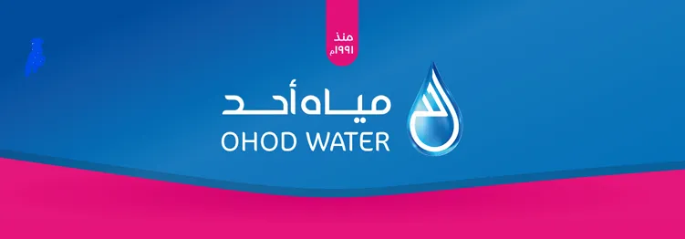 تجديد دفتر 25  كوبون